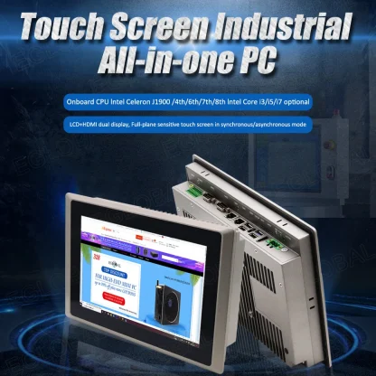 15'' Large Screen All-In-One Computer with Intel Core i5 6360U, Rugged Touch Screen Monitor, WES7 Operating System - Industrial Panel PC. Product Image #7672 With The Dimensions of 1000 Width x 1000 Height Pixels. The Product Is Located In The Category Names Computer & Office → Mini PC