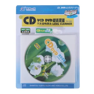 CD/DVD Player Lens Cleaner Kit - Dust and Dirt Removal, Cleaning Fluids, Disc Restore Product Image #16427 With The Dimensions of  Width x  Height Pixels. The Product Is Located In The Category Names Computer & Office → Device Cleaners