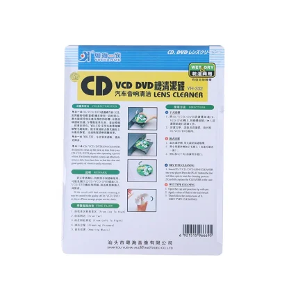 CD/DVD Player Lens Cleaner Kit - Dust and Dirt Removal, Cleaning Fluids, Disc Restore Product Image #16432 With The Dimensions of 800 Width x 800 Height Pixels. The Product Is Located In The Category Names Computer & Office → Device Cleaners