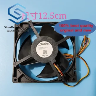 U12E12MS1CA3-52Z32 12V Refrigerator Maintenance Fan Product Image #36432 With The Dimensions of  Width x  Height Pixels. The Product Is Located In The Category Names Computer & Office → Device Cleaners