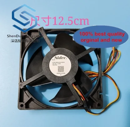 U12E12MS1CA3-52Z32 12V Refrigerator Maintenance Fan Product Image #36432 With The Dimensions of 920 Width x 899 Height Pixels. The Product Is Located In The Category Names Computer & Office → Device Cleaners