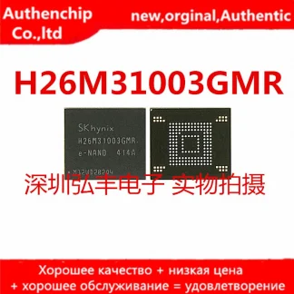 1pcs Real Stock H26M31003GMR 153 4G EMMC - 100% Original New Product Image #7969 With The Dimensions of  Width x  Height Pixels. The Product Is Located In The Category Names Computer & Office → Device Cleaners