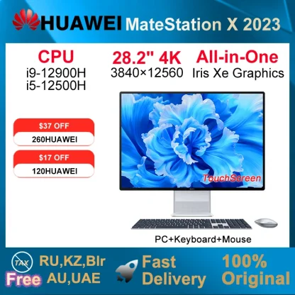 HUAWEI MateStation X 2023: All-in-One PC, I9-12900H/I5-12500H, 16GB/32GB, 1TB/2TB, 28.2 Inches 4K Touchscreen, Iris Xe Graphics, SSD Product Image #28303 With The Dimensions of 800 Width x 800 Height Pixels. The Product Is Located In The Category Names Computer & Office → Laptops