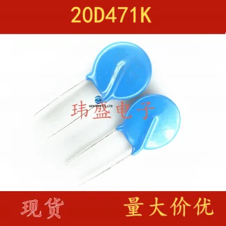 20PCS 20D471K 10% Varistors - ZOV 470V, 20mm Diameter, Large Quantity, Competitive Price - 100% New and Original Product Image #15779 With The Dimensions of  Width x  Height Pixels. The Product Is Located In The Category Names Computer & Office → Device Cleaners