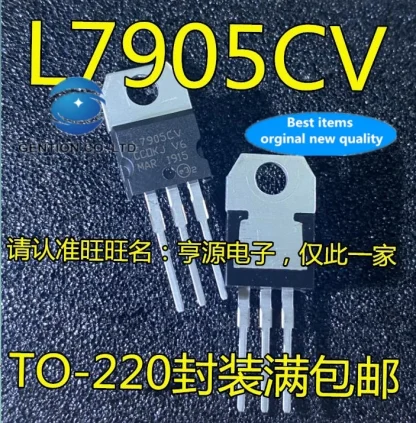 20PCS L7905CV TO-220 Negative Voltage Regulator IC: Genuine New Original Stock Product Image #35763 With The Dimensions of 703 Width x 715 Height Pixels. The Product Is Located In The Category Names Computer & Office → Device Cleaners