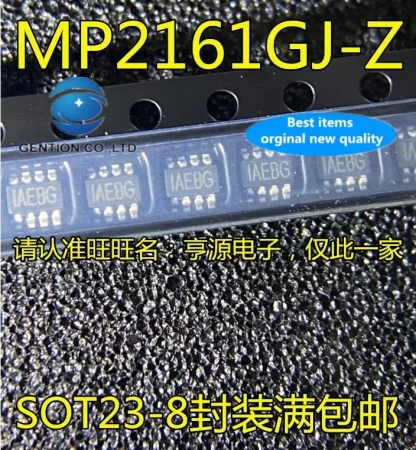 20PCS MP2161GJ Z MP2161GJ MP2161 Power SOT23-8 IC: Genuine New Original Stock Product Image #35758 With The Dimensions of 704 Width x 761 Height Pixels. The Product Is Located In The Category Names Computer & Office → Device Cleaners