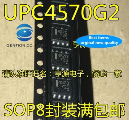 20PCS UPC4570G2 SOP8 Operational Amplifier IC: Genuine New Original Stock Product Image #35768 With The Dimensions of 713 Width x 660 Height Pixels. The Product Is Located In The Category Names Computer & Office → Device Cleaners