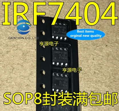 20pcs IRF7404TRPBF IRF7404TR IRF7404 F7404 SOP8 - Genuine Stock Product Image #30717 With The Dimensions of 702 Width x 652 Height Pixels. The Product Is Located In The Category Names Computer & Office → Device Cleaners
