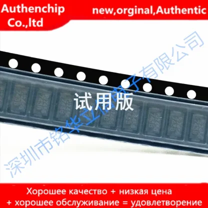 20pcs 1SMA4743 Zener Diode 13V DO214AC Product Image #30015 With The Dimensions of 800 Width x 800 Height Pixels. The Product Is Located In The Category Names Computer & Office → Device Cleaners