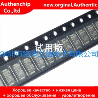 20pcs High-Quality 15V Zener Diode DO214AC SMA BZG03C15 Product Image #29935 With The Dimensions of  Width x  Height Pixels. The Product Is Located In The Category Names Computer & Office → Device Cleaners