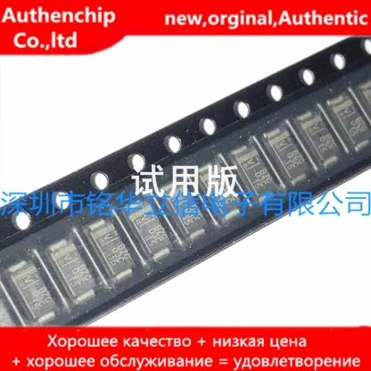 20pcs High-Quality 15V Zener Diode DO214AC SMA BZG03C15 Product Image #29935 With The Dimensions of 800 Width x 800 Height Pixels. The Product Is Located In The Category Names Computer & Office → Device Cleaners