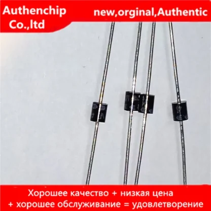 20pcs ERA15-10 Rectifier Diode 1A 1000V Product Image #30099 With The Dimensions of 800 Width x 800 Height Pixels. The Product Is Located In The Category Names Computer & Office → Device Cleaners