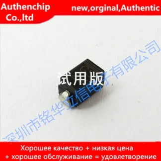 20pcs High-Performance 2A 1000V Rectifier Diode DO214AA SMB GS2M Product Image #29930 With The Dimensions of  Width x  Height Pixels. The Product Is Located In The Category Names Computer & Office → Device Cleaners