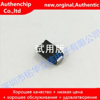 20pcs MBRA140TR Schottky Diode 1A 40V DO214AB SMC Product Image #30040 With The Dimensions of  Width x  Height Pixels. The Product Is Located In The Category Names Computer & Office → Device Cleaners