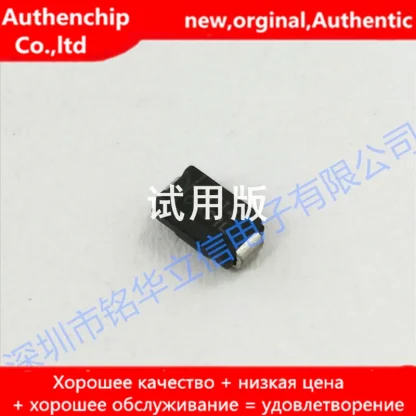 20pcs MBRA140TR Schottky Diode 1A 40V DO214AB SMC Product Image #30040 With The Dimensions of 800 Width x 800 Height Pixels. The Product Is Located In The Category Names Computer & Office → Device Cleaners