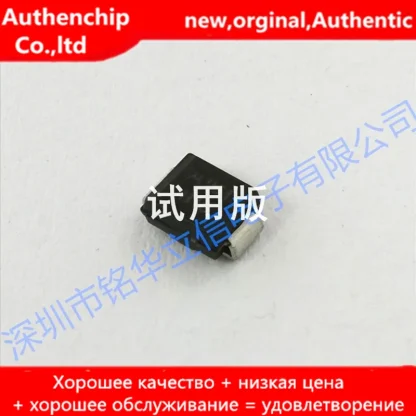 20pcs MBRS1100T3 Schottky Diode 1A 100V DO214AA SMB Product Image #29945 With The Dimensions of 800 Width x 800 Height Pixels. The Product Is Located In The Category Names Computer & Office → Device Cleaners