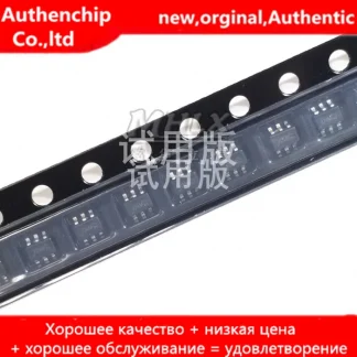20pcs MMDT5451-7-F Small Signal Amplification Switching Transistor SOT363 Product Image #30084 With The Dimensions of  Width x  Height Pixels. The Product Is Located In The Category Names Computer & Office → Device Cleaners