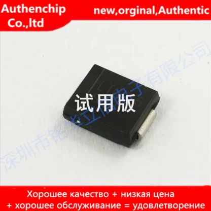 20pcs S3J-F Rectifier Diode DO214AA SMC 3A 600V Product Image #29980 With The Dimensions of 800 Width x 800 Height Pixels. The Product Is Located In The Category Names Computer & Office → Device Cleaners
