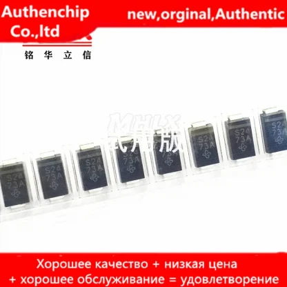 SSA24-E3/61T Schottky Diode - Set of 20 Real Original New Components, DO214AC SMA, Silk Screen S24 Product Image #4456 With The Dimensions of 800 Width x 800 Height Pixels. The Product Is Located In The Category Names Computer & Office → Device Cleaners