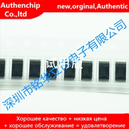 20pcs ZS4747A Zener Diode SMAF 1W 20V Product Image #29985 With The Dimensions of 800 Width x 800 Height Pixels. The Product Is Located In The Category Names Computer & Office → Device Cleaners