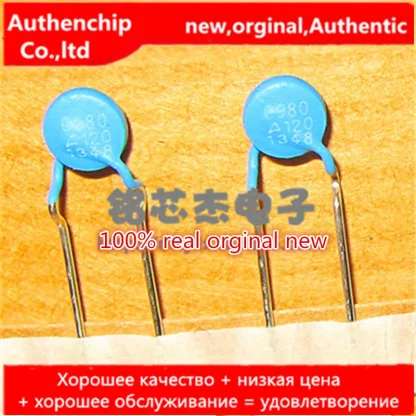 21-Pack B59980C0120A051 In-line PTC Thermistors, 100% New and Original, In Stock Product Image #6391 With The Dimensions of 800 Width x 800 Height Pixels. The Product Is Located In The Category Names Computer & Office → Device Cleaners