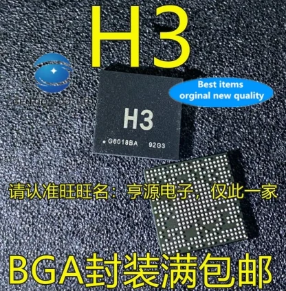 2PCS H3 BGA IC Smart Set-top Box CPU Processor Drone Stencil - 100% New And Original Product Image #15322 With The Dimensions of 700 Width x 714 Height Pixels. The Product Is Located In The Category Names Computer & Office → Device Cleaners
