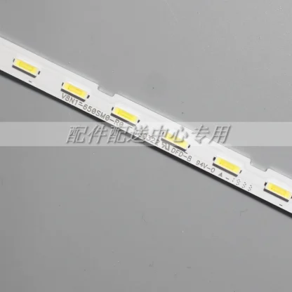 Duo LED Backlight Set for Samsung V8N1-650SM0-R0 Series TVs Product Image #36027 With The Dimensions of 1001 Width x 1001 Height Pixels. The Product Is Located In The Category Names Computer & Office → Industrial Computer & Accessories
