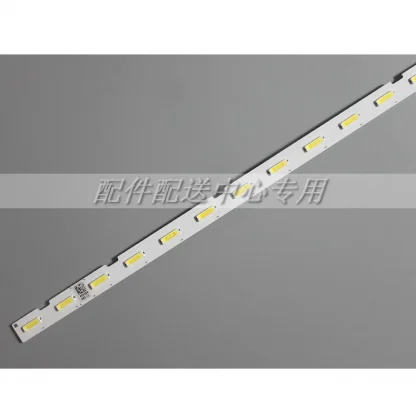 Duo LED Backlight Set for Samsung V8N1-650SM0-R0 Series TVs Product Image #36028 With The Dimensions of 1001 Width x 1001 Height Pixels. The Product Is Located In The Category Names Computer & Office → Industrial Computer & Accessories