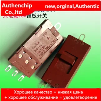 XN-14C Toggle Switch - Set of 2 Genuine New Hair Dryer/Curler Switches, 10A High Current, XINNAN Product Image #4417 With The Dimensions of  Width x  Height Pixels. The Product Is Located In The Category Names Computer & Office → Device Cleaners