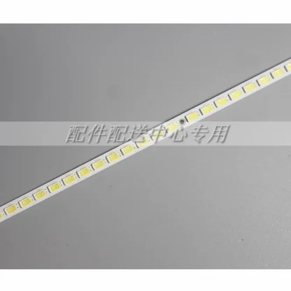 LED Backlight Strip Set for 42" TV Models: T420HB01, LE42A600, LE42A700D, LE42A700P - 72 LEDs Product Image #33297 With The Dimensions of 1001 Width x 1001 Height Pixels. The Product Is Located In The Category Names Computer & Office → Industrial Computer & Accessories