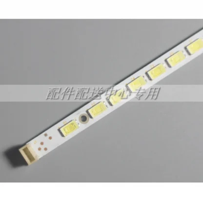 LED Backlight Strip Set for 42" TV Models: T420HB01, LE42A600, LE42A700D, LE42A700P - 72 LEDs Product Image #33299 With The Dimensions of 1001 Width x 1001 Height Pixels. The Product Is Located In The Category Names Computer & Office → Industrial Computer & Accessories