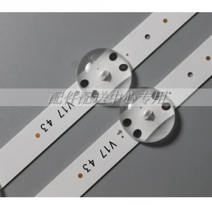 LED Strip Kit for Various 43-Inch TV Models Product Image #28645 With The Dimensions of 1000 Width x 1000 Height Pixels. The Product Is Located In The Category Names Computer & Office → Industrial Computer & Accessories
