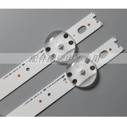 LED Strip Kit for Various 43-Inch TV Models Product Image #28647 With The Dimensions of 1000 Width x 1000 Height Pixels. The Product Is Located In The Category Names Computer & Office → Industrial Computer & Accessories