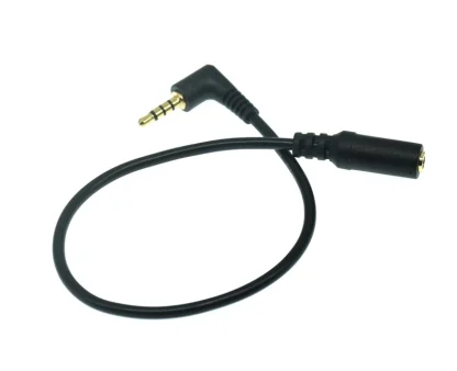 3.5mm TRS to TRRS Adapter Cable: 3-Pole TRS Female to 4-Pole TRRS Male for Microphone Accessories Product Image #520 With The Dimensions of 800 Width x 650 Height Pixels. The Product Is Located In The Category Names Computer & Office → Computer Cables & Connectors