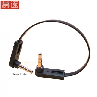Ultra Short 3.5mm Double Elbow AUX Audio Cable (10cm) for Vehicle Product Image #190 With The Dimensions of  Width x  Height Pixels. The Product Is Located In The Category Names Computer & Office → Computer Cables & Connectors
