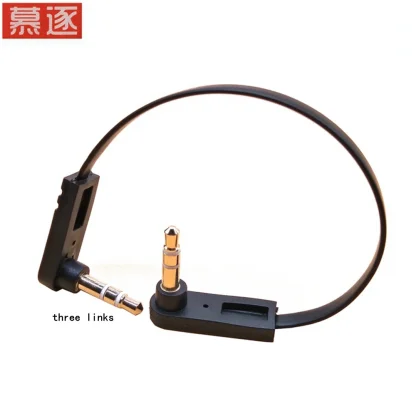 Ultra Short 3.5mm Double Elbow AUX Audio Cable (10cm) for Vehicle Product Image #190 With The Dimensions of 1000 Width x 1000 Height Pixels. The Product Is Located In The Category Names Computer & Office → Computer Cables & Connectors