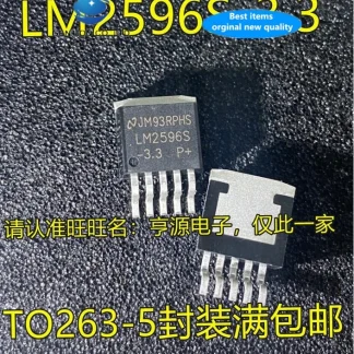 30 PCS LM2596S TO263-3.3-5 Switch Voltage Chip - Genuine Stock Product Image #30743 With The Dimensions of  Width x  Height Pixels. The Product Is Located In The Category Names Computer & Office → Device Cleaners