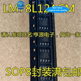 30pcs Genuine LM78L12ACM LM78L12ACMX LM78L12 SOP8 New Stock Product Image #7001 With The Dimensions of  Width x  Height Pixels. The Product Is Located In The Category Names Computer & Office → Device Cleaners