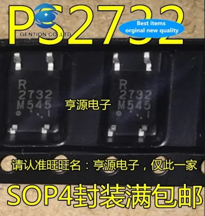 Optical Coupling SOP4 PS2732 R2732 NEC2732 2732 Driver: 30pcs Genuine Original Stock Product Image #30803 With The Dimensions of 619 Width x 652 Height Pixels. The Product Is Located In The Category Names Computer & Office → Device Cleaners