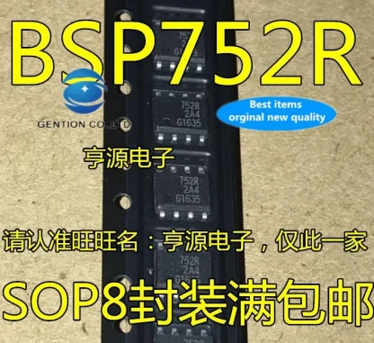 30pcs BSP752R SOP-752 Interface Transceivers - Genuine New and Original Stock Product Image #7006 With The Dimensions of 711 Width x 652 Height Pixels. The Product Is Located In The Category Names Computer & Office → Device Cleaners
