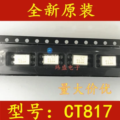 50PCS CT817 Single Channel Light Coupling - SOP-4 Package Product Image #33455 With The Dimensions of 1500 Width x 1500 Height Pixels. The Product Is Located In The Category Names Computer & Office → Device Cleaners