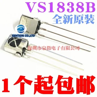 50PCS VS1838B Integrated Infrared Receiving Heads Product Image #33123 With The Dimensions of  Width x  Height Pixels. The Product Is Located In The Category Names Computer & Office → Device Cleaners