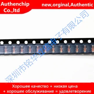 PMLL4148L Switching Diode - Set of 50 Genuine New LL34 Cylinder 4148 Components, 100V 450MA Product Image #4108 With The Dimensions of  Width x  Height Pixels. The Product Is Located In The Category Names Computer & Office → Device Cleaners
