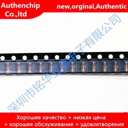 PMLL4148L Switching Diode - Set of 50 Genuine New LL34 Cylinder 4148 Components, 100V 450MA Product Image #4108 With The Dimensions of 1000 Width x 1000 Height Pixels. The Product Is Located In The Category Names Computer & Office → Device Cleaners