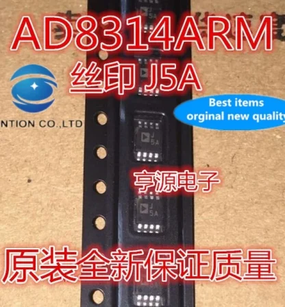 AD8314ARMZ MSOP8 RF Detector IC - Pack of 5, 100% New and Original Product Image #16114 With The Dimensions of 576 Width x 620 Height Pixels. The Product Is Located In The Category Names Computer & Office → Device Cleaners