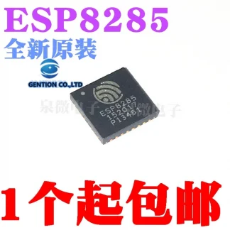 5PCS ESP8285 WIFI Module - Serial WIF Sending and Receiving Wireless Module, 100% New and Original Product Image #11812 With The Dimensions of  Width x  Height Pixels. The Product Is Located In The Category Names Computer & Office → Device Cleaners