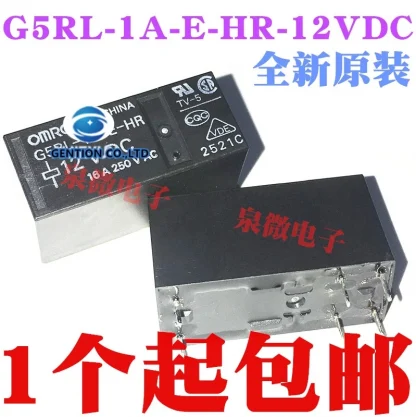 G5RL-A-E-1 HR-12VDC Power Relays (5PCS) - 16A, 100% New and Original Product Image #11807 With The Dimensions of 799 Width x 800 Height Pixels. The Product Is Located In The Category Names Computer & Office → Device Cleaners