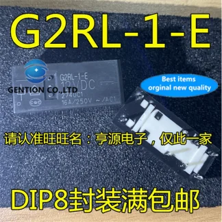 G2RL-1-E-12VDC DIP8 Power Relay Chip: 5Pcs 100% New And Original Stock Product Image #30910 With The Dimensions of  Width x  Height Pixels. The Product Is Located In The Category Names Computer & Office → Device Cleaners
