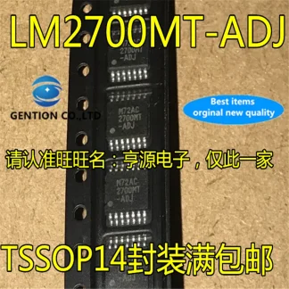 5Pcs LM2700MT-ADJ TSSOP14 Voltage Regulator Chips: New and Original Product Image #31000 With The Dimensions of  Width x  Height Pixels. The Product Is Located In The Category Names Computer & Office → Device Cleaners