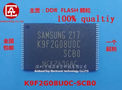 5pcs 256MB NAND Flash Memory Chips Product Image #30488 With The Dimensions of 729 Width x 542 Height Pixels. The Product Is Located In The Category Names Computer & Office → Device Cleaners